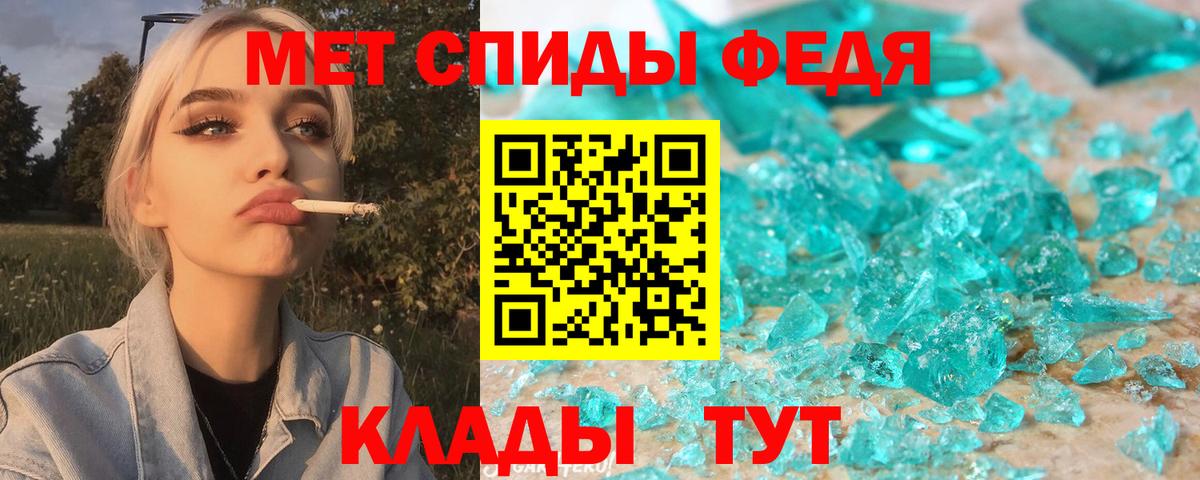 АМФ  АМФ  Вход с VPN  Анапа  АМФ Premium 