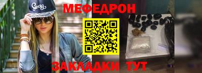 кокаин Ликино-Дулёво