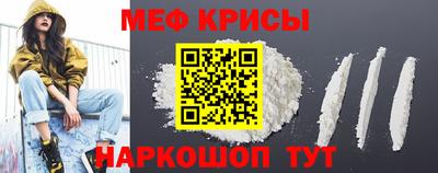 кокаин Ликино-Дулёво