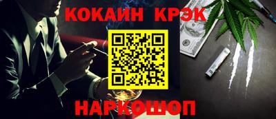 скорость Малоярославец