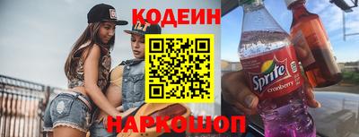 кокаин Ликино-Дулёво