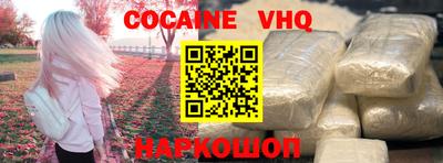 твердый Ливны