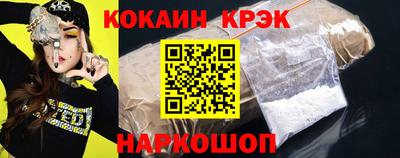 СК Можга