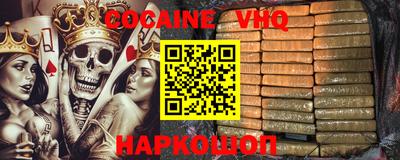 apvp Мариинск