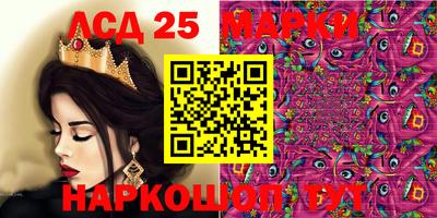 первитин Лесосибирск