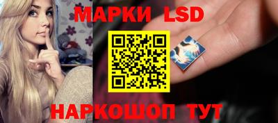 кокаин Ликино-Дулёво