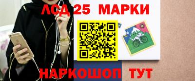 скорость Малоярославец