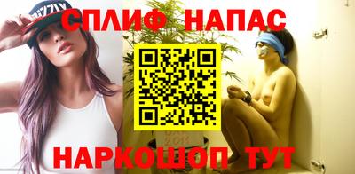 apvp Мариинск