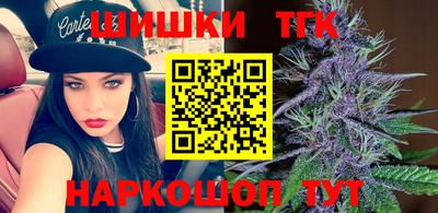 твердый Ливны