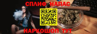 твердый Ливны