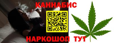 первитин Лесосибирск