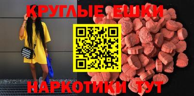 кокаин Ликино-Дулёво