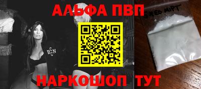 твердый Ливны