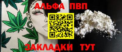 твердый Ливны
