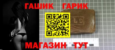 кокаин Ликино-Дулёво