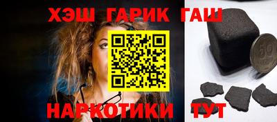 твердый Ливны