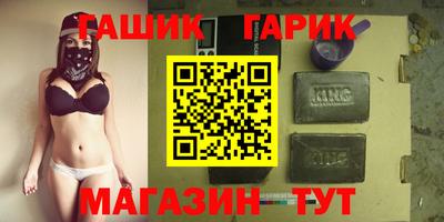 эйфоретик Моздок