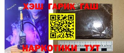 твердый Ливны