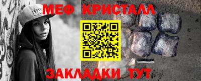 кокаин Ликино-Дулёво