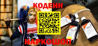 твердый Ливны